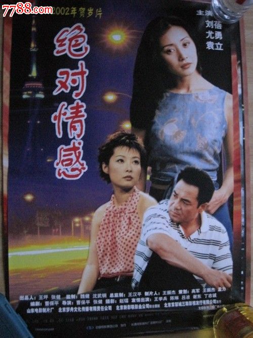 做假日本福冈工业大学文凭毕业证