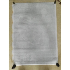 做个教育部海外学历认证报告